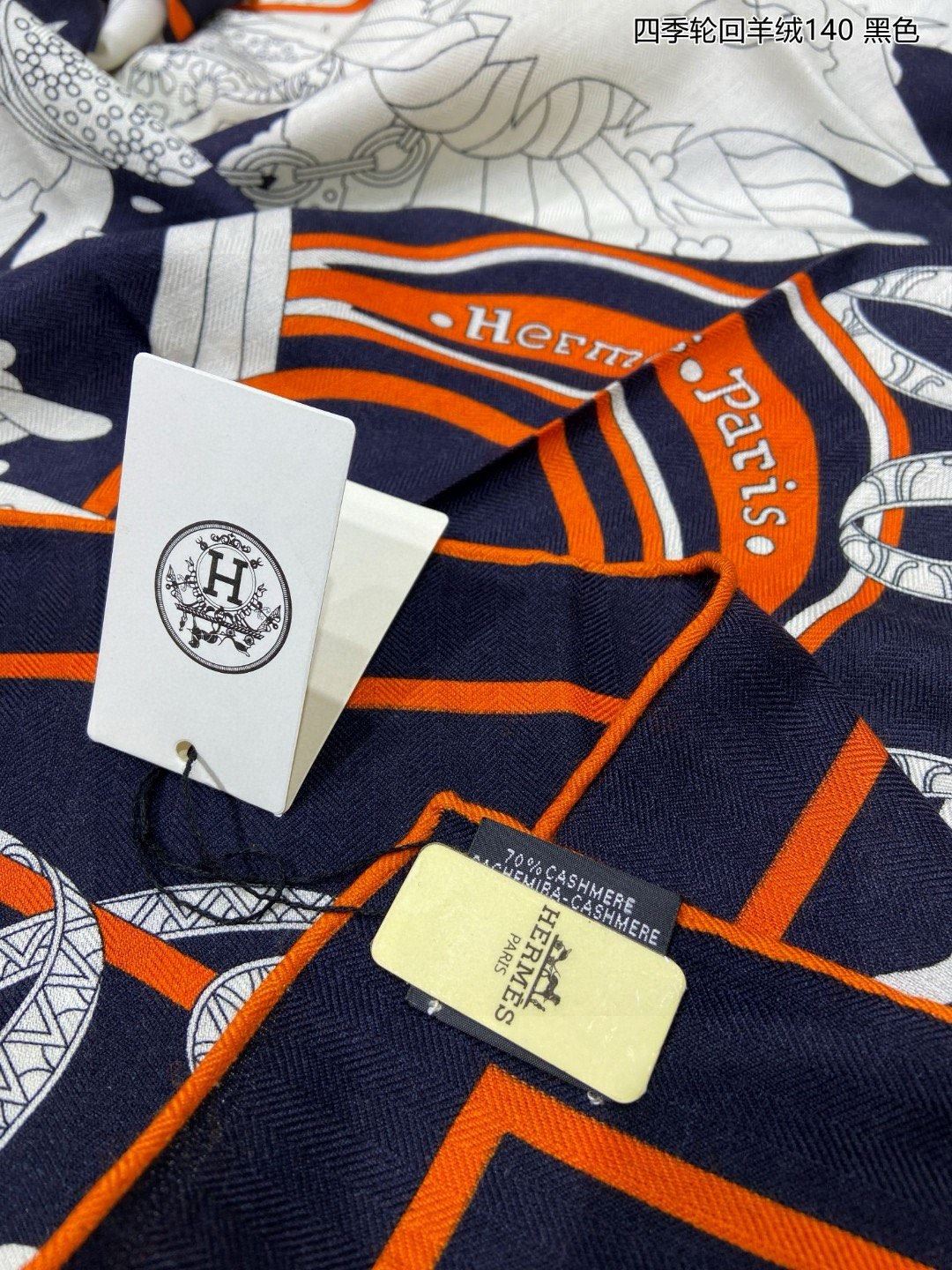 Hermes Scarf